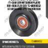 Ролик натяжит прив ремня /ti-guar для mitsubishi pajero 1991-2006 25 28 32d  tg-mb918552  (gta0550 0487-v75) 0474003580
