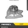Помпа водяная dolz h208sp
