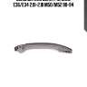 Успокоитель цепи грм, bmw e36/e34 2.0i-2.8i m50/m52 90-94