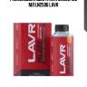 Раскоксовка двигателя ml203, 190 мл ln2506 lavr