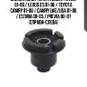Сайлентблок toyota camry (xv30) 01-06 / lexus es 01-06 / toyota camry 01-06 / camry uae/usa 01-06 / estima 00-05 / previa 00-07 (справа-слева)
