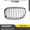 Решетка радиатора bmw 1-series 11-15 слева sat st-bm11-093-2