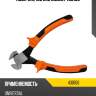 Кусачки, 160 мм ombra 430106