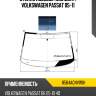Стекло лобовое молдинг volkswagen passat 05-11 fuyao 8584agnvw1h