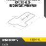 Прокладка клапанной крышки ty k3ve, 3sz-ve, 00- bb sat k11213-97401