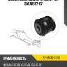 Сайлентблок nissan patrol 87-10  sat st-55135-01j10