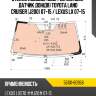 Стекло лобовое обогрев полный lexus 56101-60958