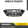 Решетка радиатора hyundai solaris 20-22  sat st-hns2-093-d0-r