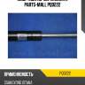 Амортизатор багажника r parts-mall pqd222