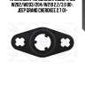 Прокладка турбокомпрессора, mb w202/w203/204/w210 2.2/3.0 00-, jeep grand cherokee 2.7 01-