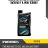 Масло моторное officialtech 5w30 ms-f 1l wolf 8308611