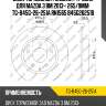Диск тормозной /задний /ti-guar для mazda 3 bm 2013-  265/9мм  tg-b45g-26-251a rn1565 b45g26251b
