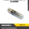 Распылитель форсунки isuzu 4hf1 dlla156pn121 zexel 105017-1210