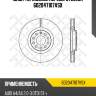 Диск тормозной передн. stellox 602047107vsx