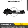 Подушка коробки передач metalcaucho 5320