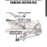 Сайлентблок продольного рычага подвески | зад прав/лев |