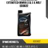 Масло трансмиссионное EXTENDTECH 80W90 LS GL 5 1L WOLF 8300622