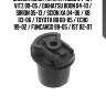 Сайлентблок toyota passo 04-16 / vitz 99-05 / daihatsu boon 04-10 / sirion 05-13 / scion xa 04-06 / xb 03-06 / toyota bb 00-05 / echo 99-02 / funcargo 99-05 / ist 02-07