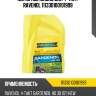 Моторное масло для 4-такт ravenol 111330100101999