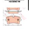 Колодки задние audi a6 (c7), a7 (4ga) gdb1902 trw