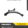 Рычаг fr honda hr-v lh sat st-51360-s2h-g01
