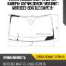 Стекло лобовое обогрев щеток xyg 5508agnchmvz lfw/h/x