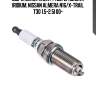 Свеча зажигания (4469/lfr5aix11) iridium, nissan almera n16/x-trail t30 1.5-2.5i 00-