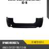 Бампер задний honda odyssey 03-10 sat st-hd72-087-0