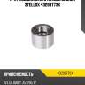 К-кт подшипника ступицы задней stellox 4328877sx