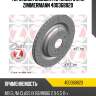 Торм.диск зад.вент.[345x22] 5 отв. zimmermann 400368820