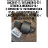 Сайлентблок mitsubishi asx 10- / lancer 07-17 / outlander 05-22 / citroen c4 aircross 12-16 / c-crosser 07-12 / mitsubishi delica d:5 07- / galant fortis 07-15 / lancer evolution 07-17 / rvr 10- / peugeot 4007 07-14