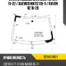Стекло лобовое chevrolet spark 10-22  fuyao 3028agnblv