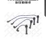 К-кт проводов, ford mondeo iii 1.8/2.0 16v 00-07