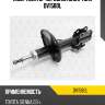 Амортизатор передний gas l torr dv1580l
