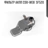 Фильтр акпп cob-web  sf520