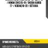 Сайлентблок audi a3 03-19  spidan 410944