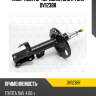 Амортизатор передний gas r torr dv1238r