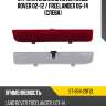 Отражатель land rover range rover 02-12  sat st-884-29f2l