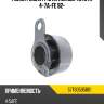 Ролик ремня грм натяжной toyota 4-7a-fe 92- nsk 57tb0505b01