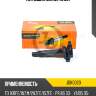 Катушка зажигания jd jdk0020