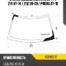 Стекло лобовое lada 2110 95-14  bor 4503acl1b