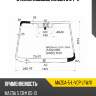 Стекло лобовое mazda 5 04-11 xyg mazda-5-l-vcp lfw/x