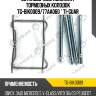 Установочный комплект тормозных колодок tg-bik0009/77aa060 * ti-guar