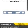Бампер передний mitsubishi fuso canter fe7 02-12 sat st-mb84-000-0