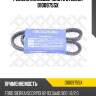 Ремень клиновой 10x970, ford sierra/scorpio 82-93, saab 900 1.8/2.0 83-93, mb
