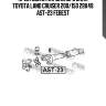 Крестовина карданного вала toyota land cruiser 200/150 29x49 ast-23 febest