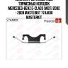 Комплект установочный тормозных колодок mercedes-benz e-class (w211) 2002 - 2009 masterkit 77aa010 masterkit