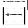 Тяга рулевая mercedes-benz e-class w212 09-17 lh-rh ctr cr0010