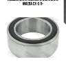 Подшипник опорный привода febest as457025