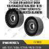 Натяжной ролик прив ремня /ti-guar для audi seat skoda volkswagen octavia 2004- 18 20  tg-tr093  (t39087 331316171175) 06j903133d 06j903133a 06j198299